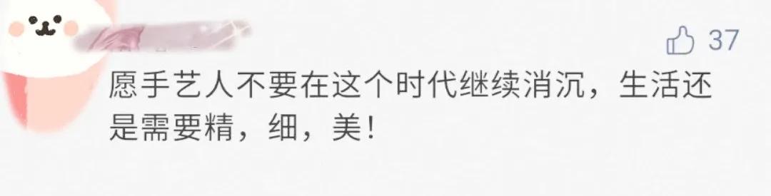 内江金街摊摊面,再见了内江的网红夜市