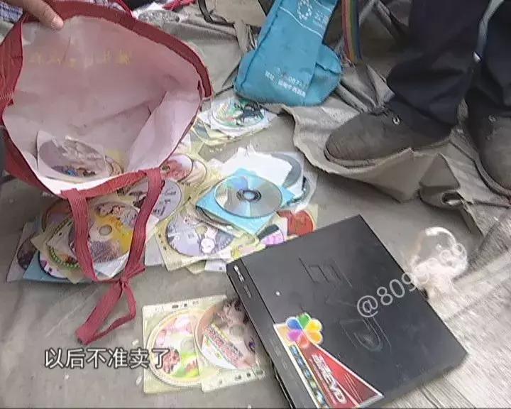 过期五年的药,过期20年的药