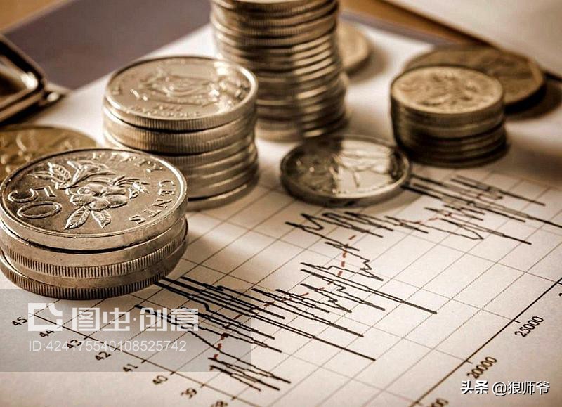 风流县令狼师爷,狼师爷的真实身份