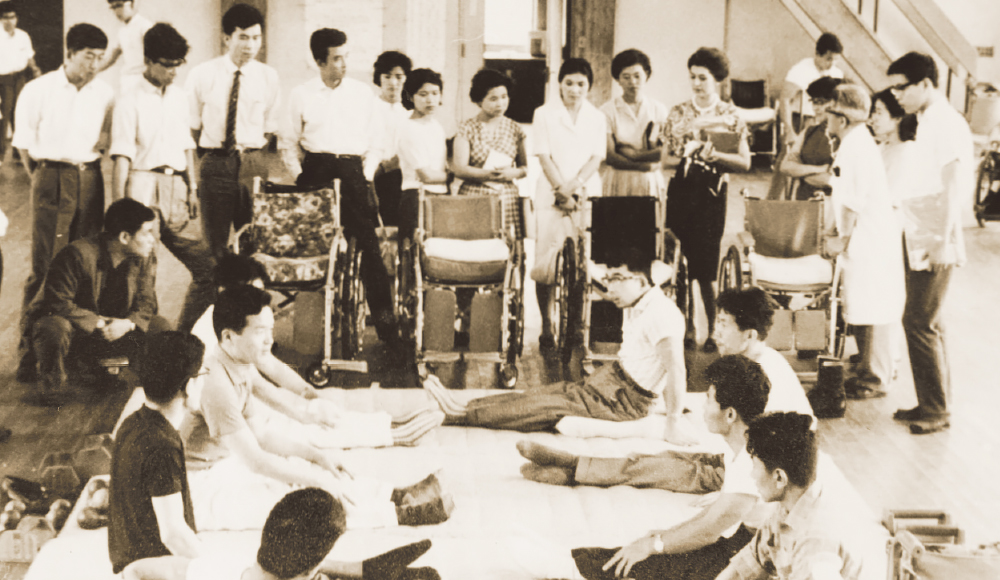 日本康复医疗教育的发展