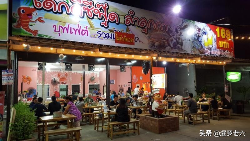 泰国火锅菜品大全,泰国的火锅有什么特点