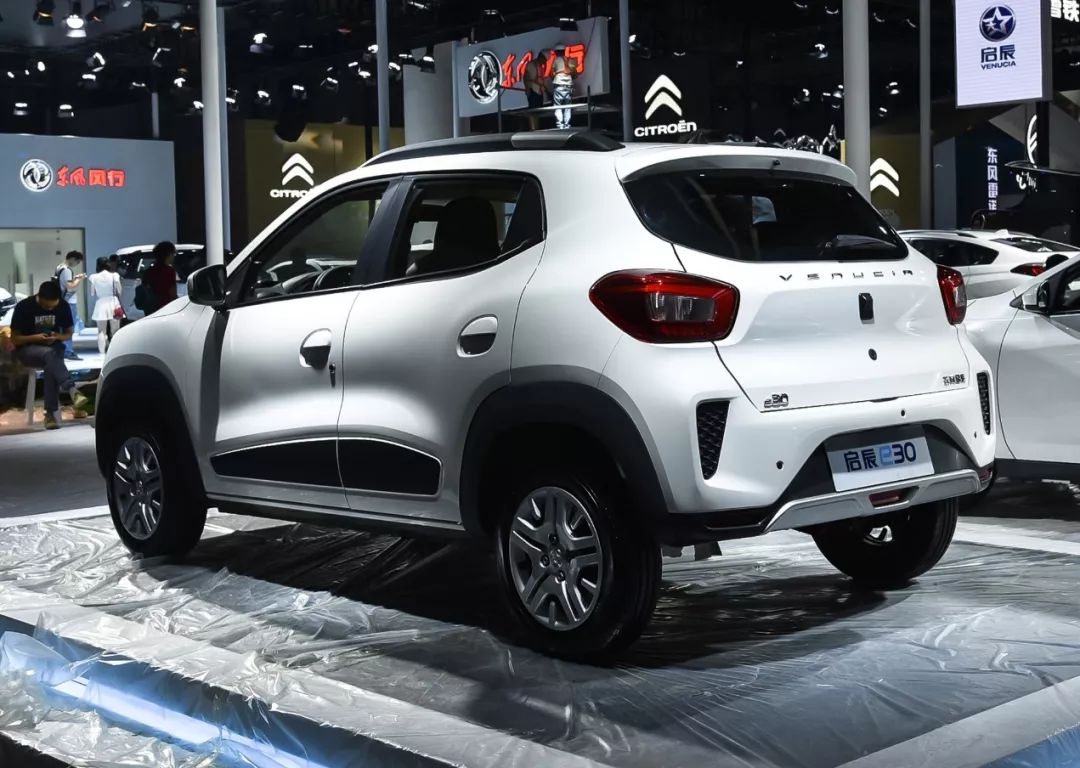 2020年6月上市的宝骏530新车,雪佛兰530新车