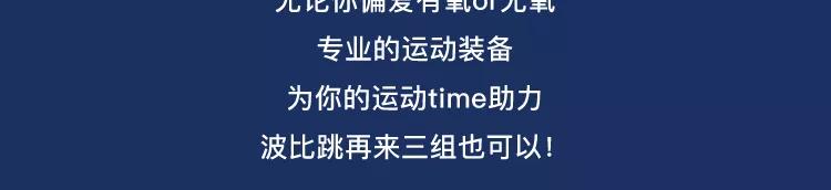 skechers今日新款推荐,skechers全新推出