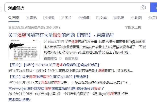 双11囤纯猫粮怎么囤,猫粮推荐排行榜双11