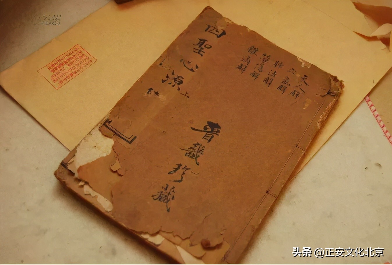 我国最早的中医典籍是什么,中国最早的中医学著作是什么