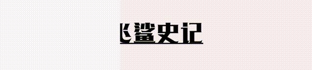 11年前,浙江农村奶奶收养了一个黑人小孩巴比,后来他怎么样了?