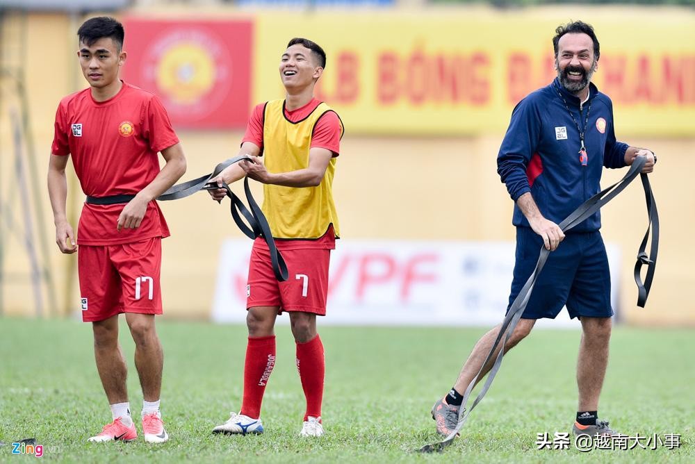 越南队足球教练,越南足球青年队教练