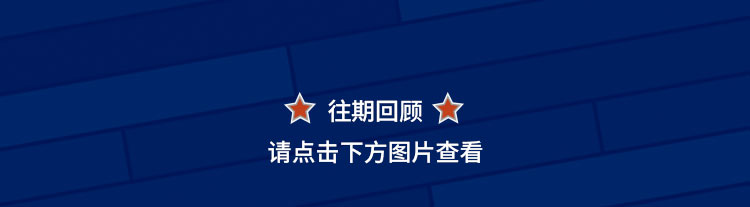 nba绡笅姊﹀够鑴氭鏁欏,jrnba鏁欏