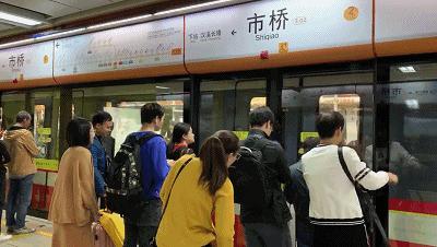 在广州番禺区居住怎么样,住在番禺的人的感受