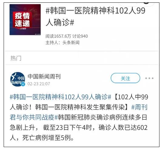 钟南山害怕的事情正在全世界上演！为什么中国的作业抄不了？