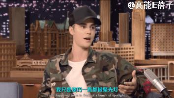 贾斯汀比伯浪了一圈归来还是少年,贾斯汀比伯晒自曝右脸面瘫