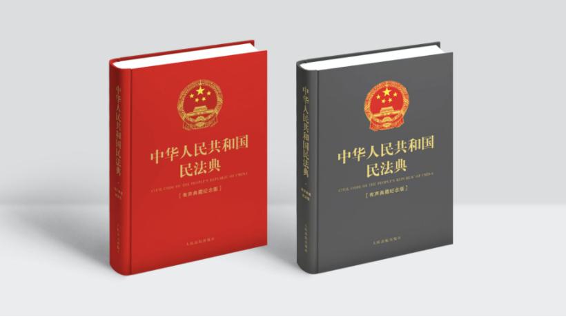 气死!入住1年,全小区人人被坑3000块