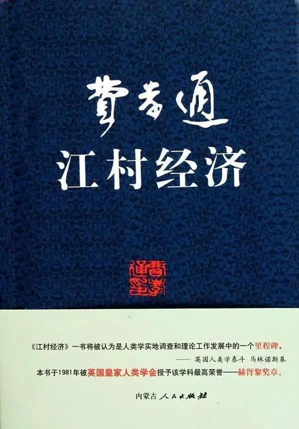 吴晓波对话苏州湾，长三角或将成为全球湾区TOP1