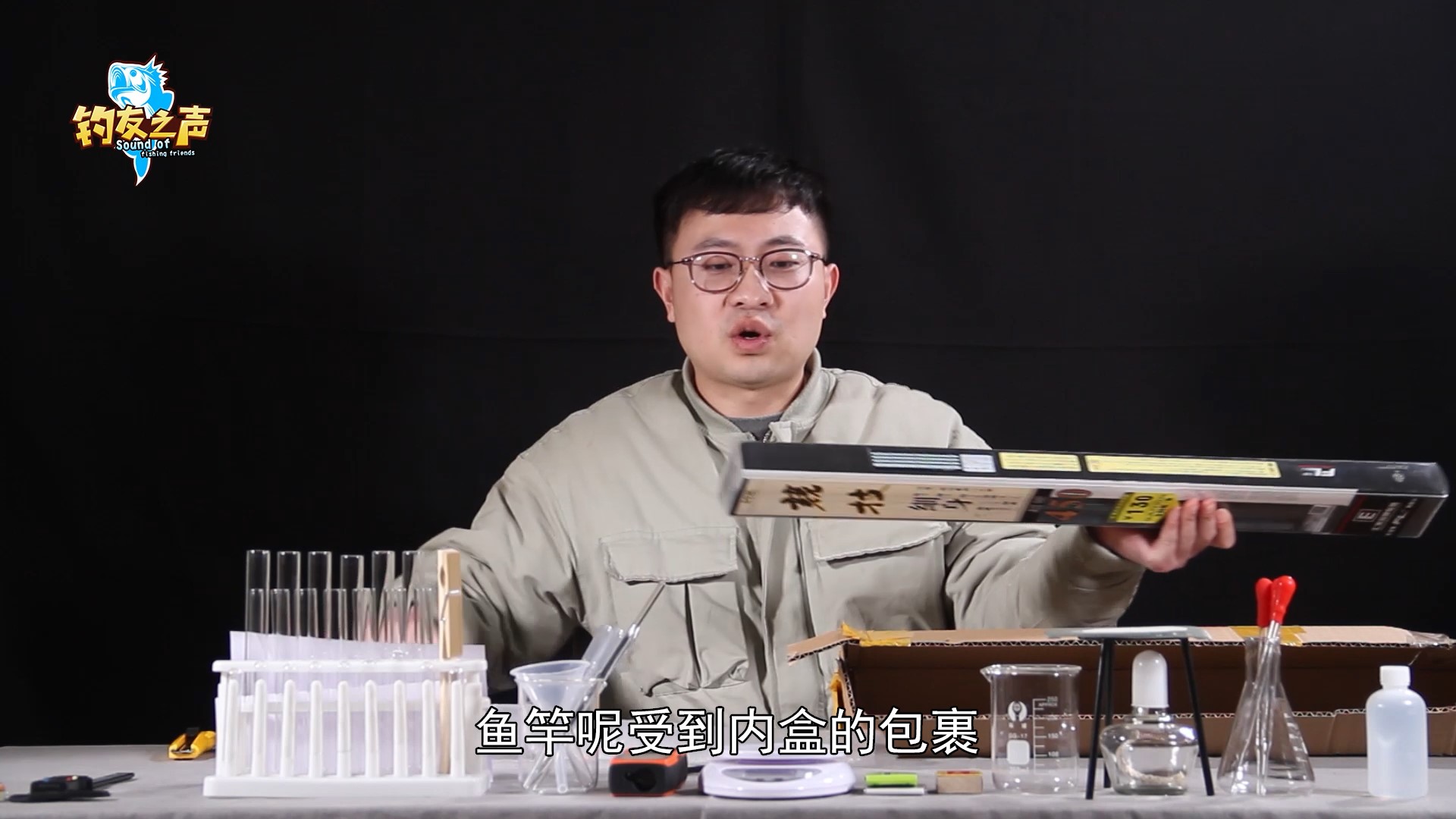 法莱青枫溪流竿怎么样,法莱竞技溪流竿怎么样