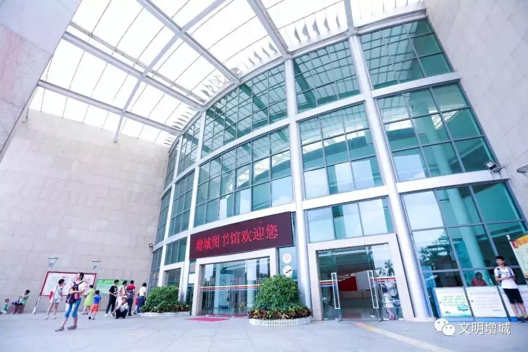 广州市各区图书馆攻略,广州市的图书馆推荐