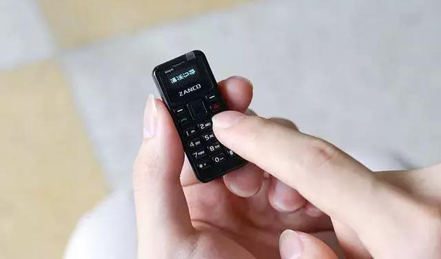 带有通话变声功能的手机,最小最薄的手机只能打电话