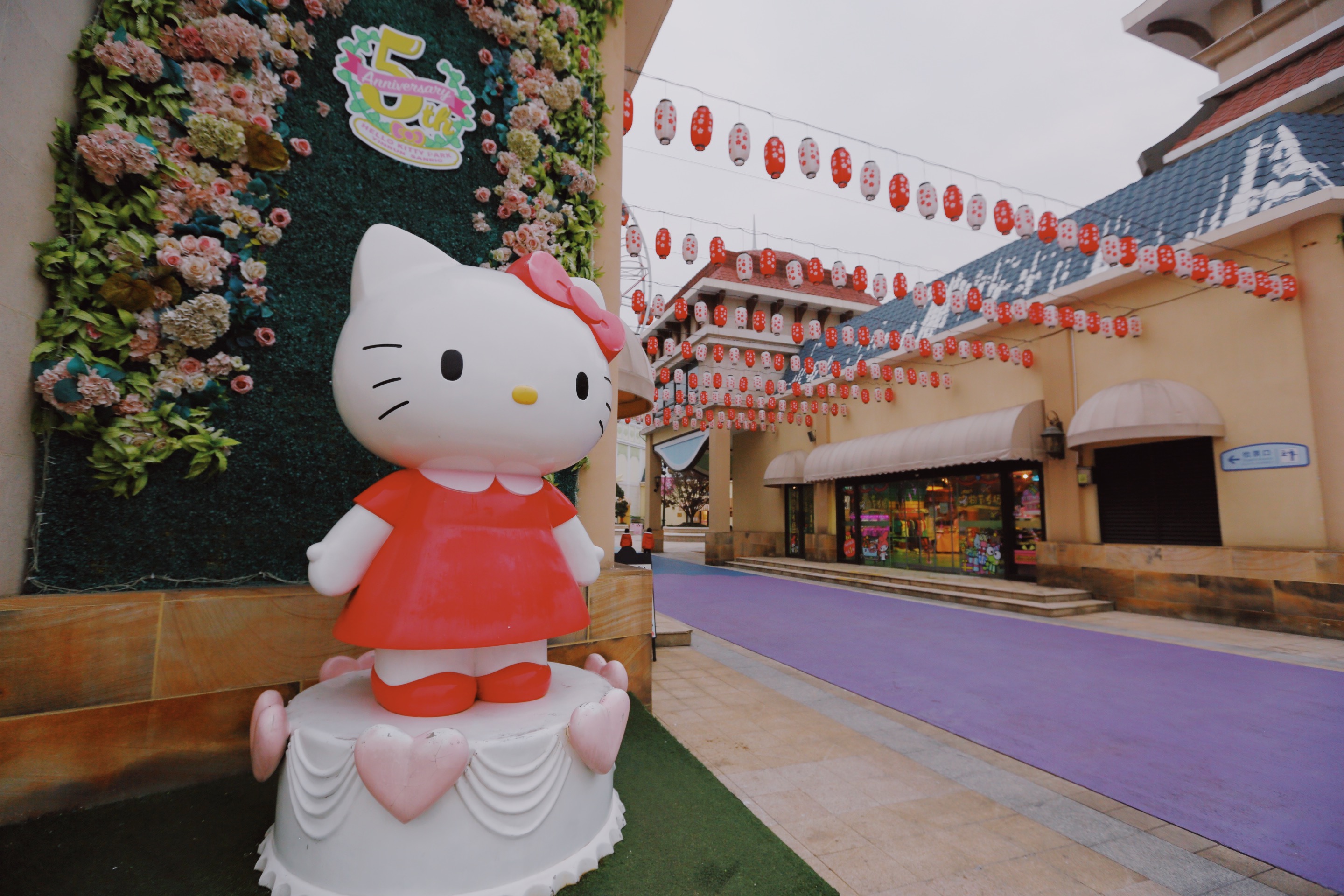hellokitty乐园童话世界,浙江hellokitty乐园城堡酒店