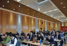 农业创业大会,农业创新创业大会