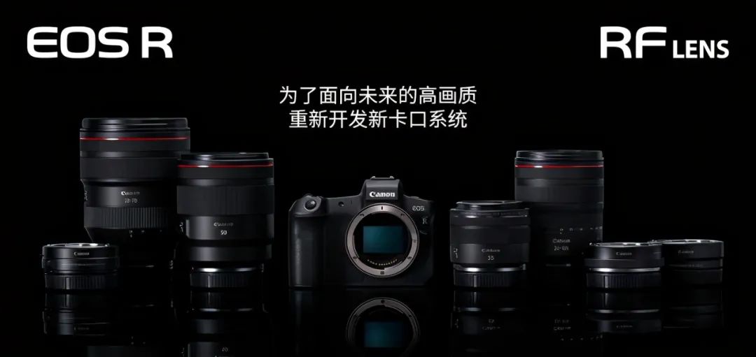 举棋不定合集,佳能aps平民三宝镜头