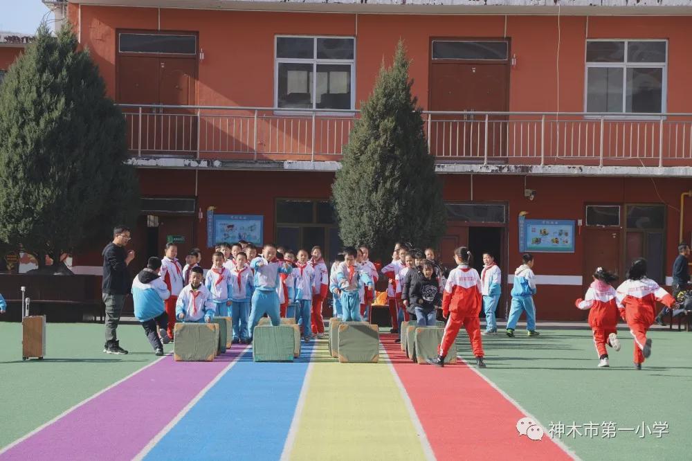 神木第一小学拔河比赛,小学体育优质课简报