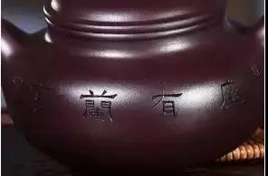 紫砂蟾蜍一鼓作气,紫砂一鼓作气