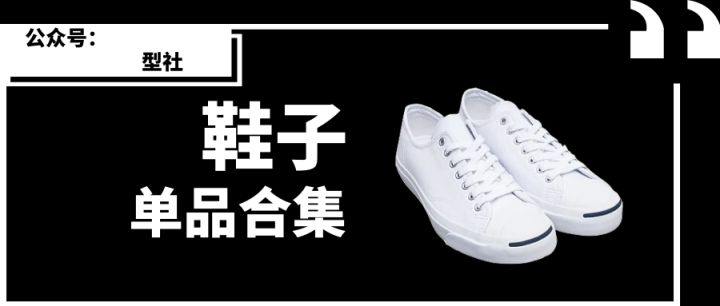 40-50岁日系穿搭夏季,日系女装穿搭技巧40岁至50岁