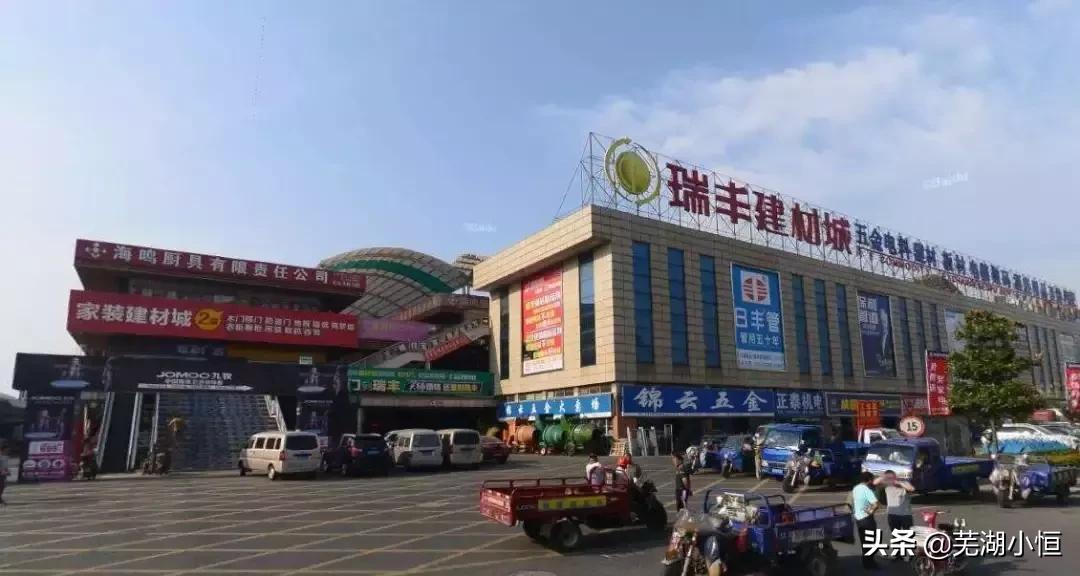 芜湖吃喝玩乐省钱攻略大全,芜湖吃喝玩乐一日路线攻略