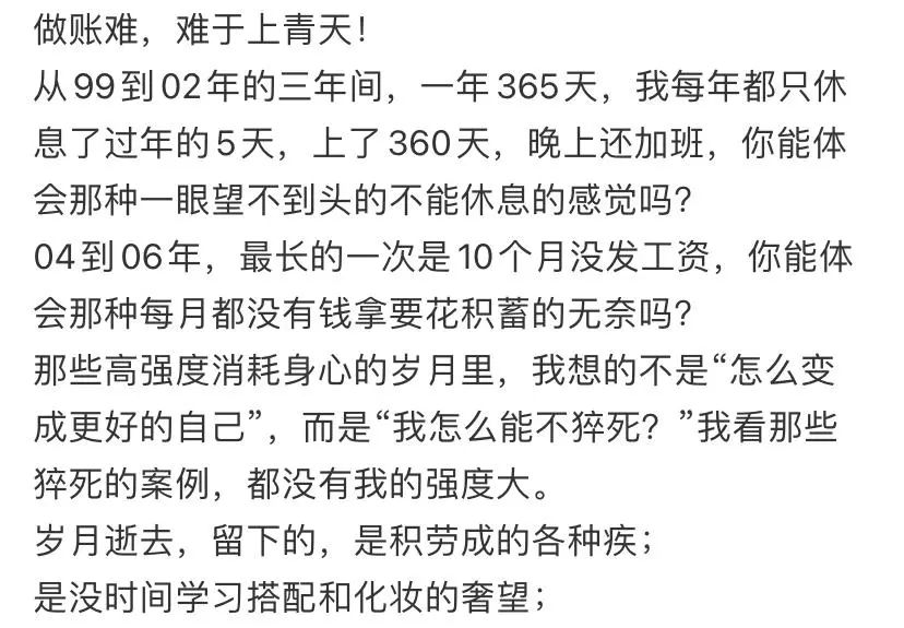 一件衣服卖2400元,一件衣服卖1000美元