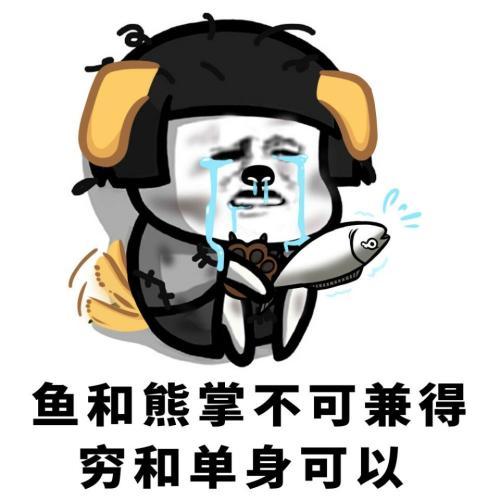 sneaker少儿,sneaker穿球鞋