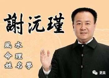 白龙王罗志祥事件是否属实,罗志祥早年谈白龙王