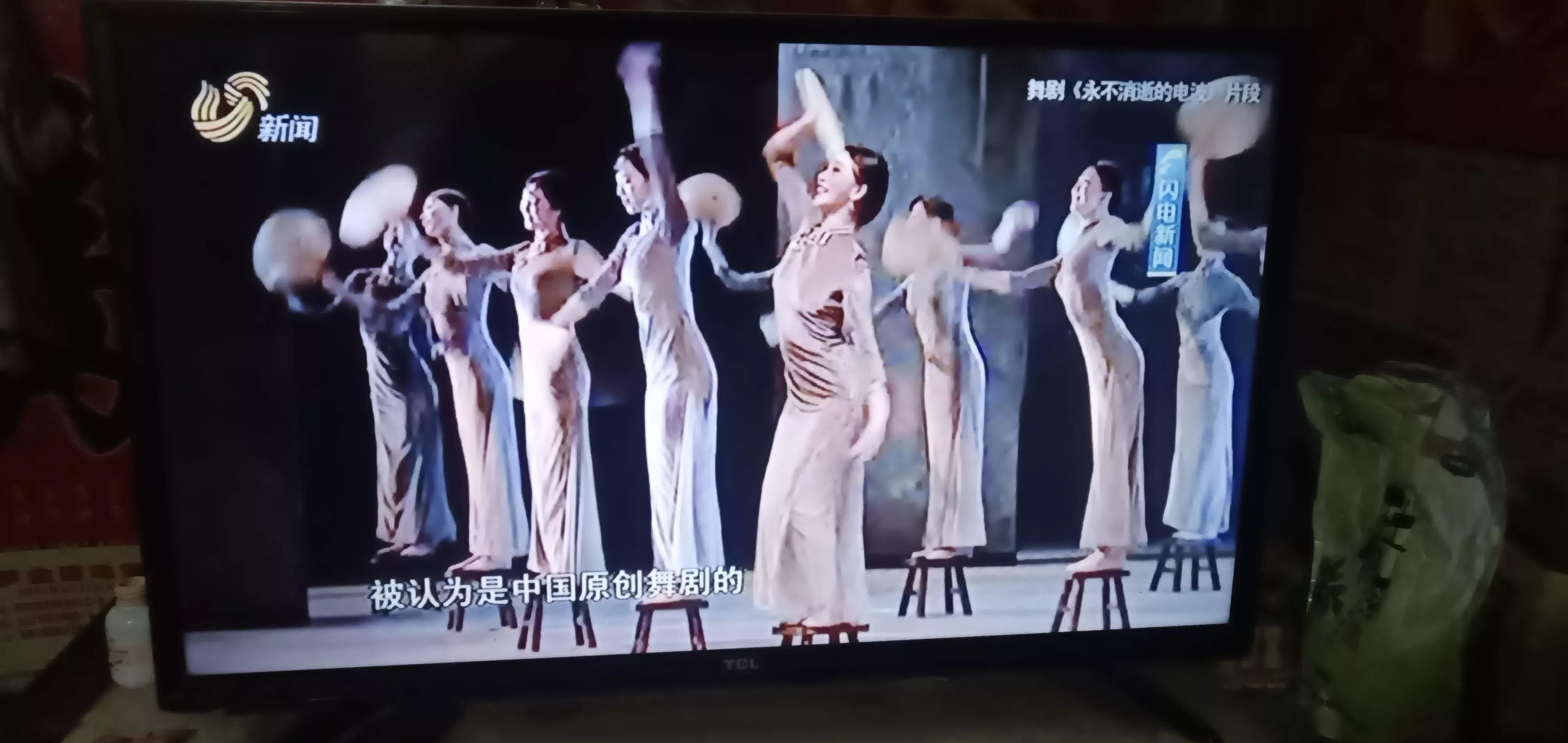 不用卫星锅会引雷吗,不用网络卫星锅