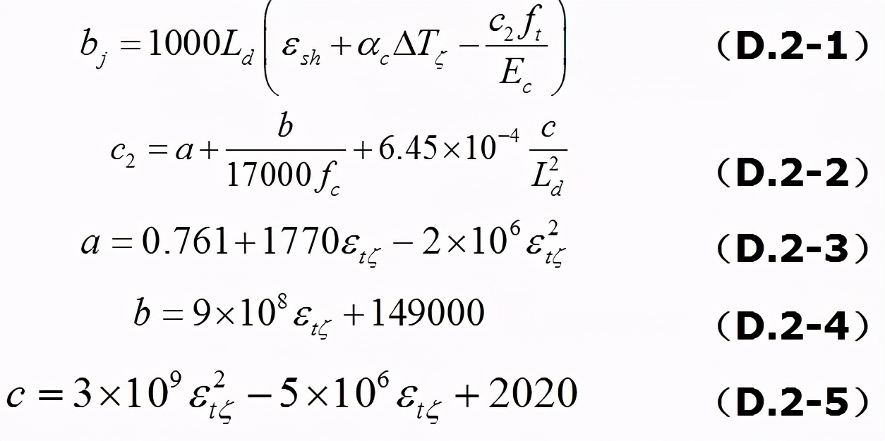 水泥路面接缝应该怎么配筋,20公分混凝土地面配筋