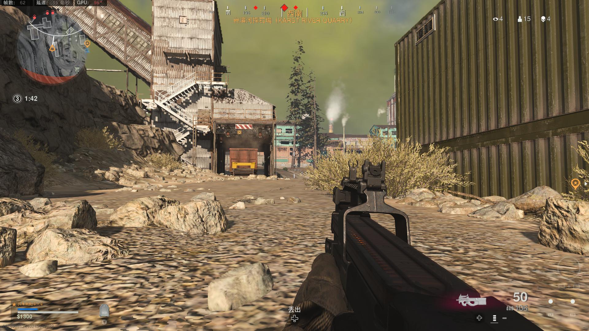 ps4使命召唤战区手柄,手柄玩使命召唤战区