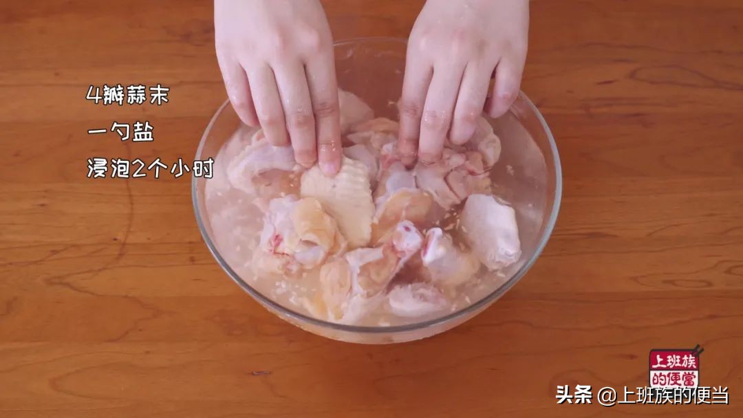 秒杀从江炸鸡,炸鸡店秒杀