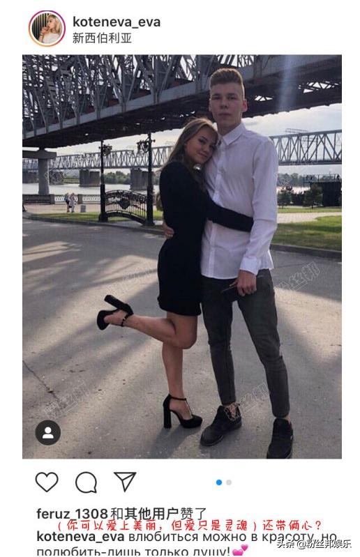 斗鱼主播俄罗斯教父美玲去哪了 (斗鱼俄罗斯教父被水友打)