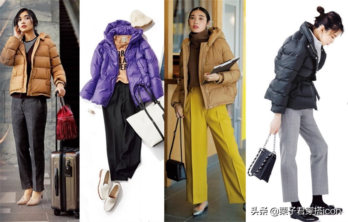 凛冬将至穿搭,短款羽绒服秋冬高级感穿搭