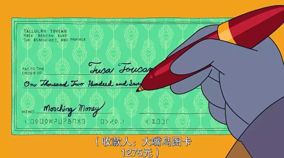 五星安利这部脑洞奇大的成人动画