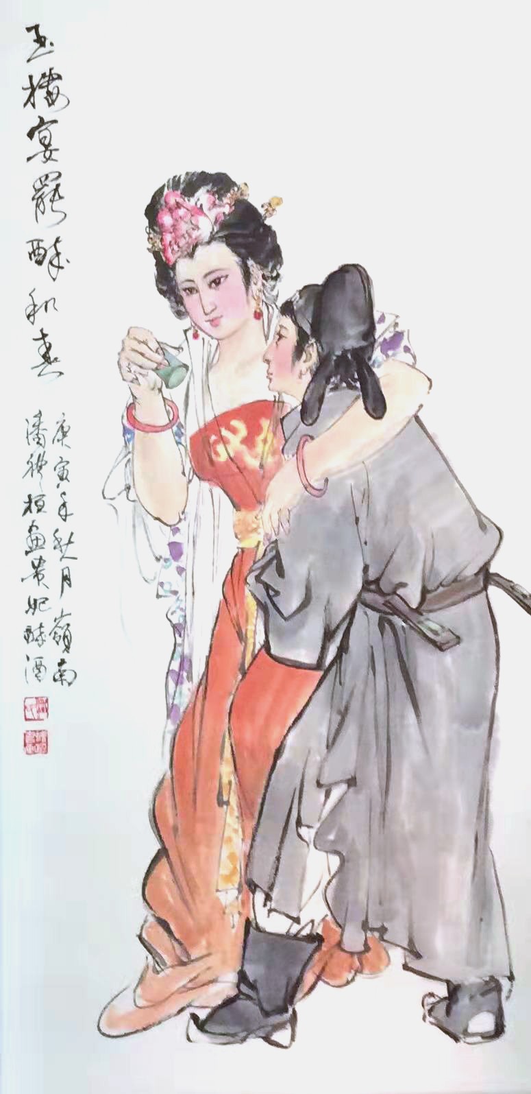 中国艺术功勋人物——潘礼桓