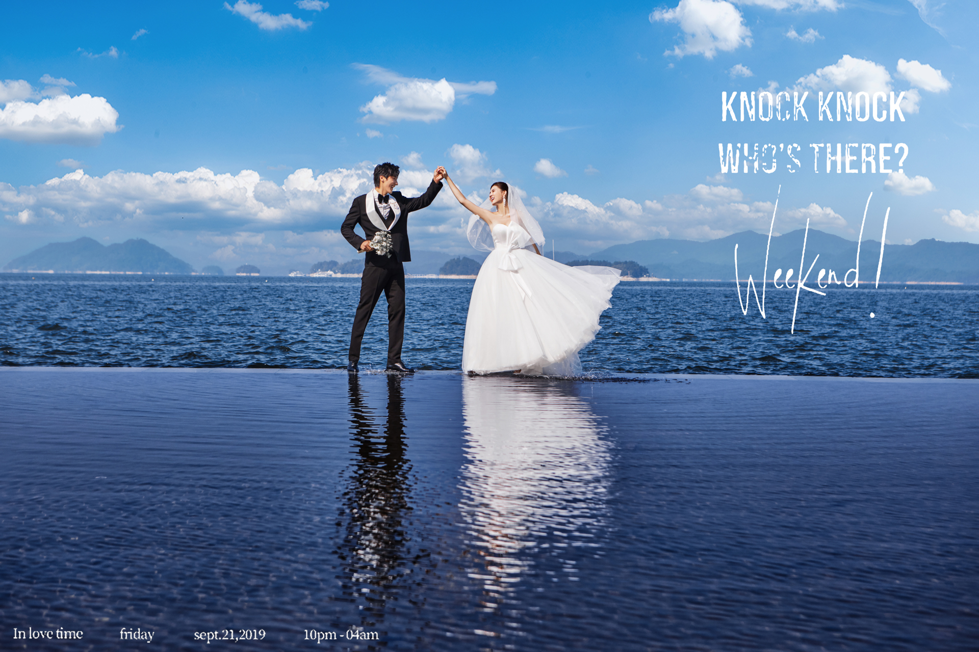 杭州婚纱照套餐价格一览表,杭州婚纱照外景推荐