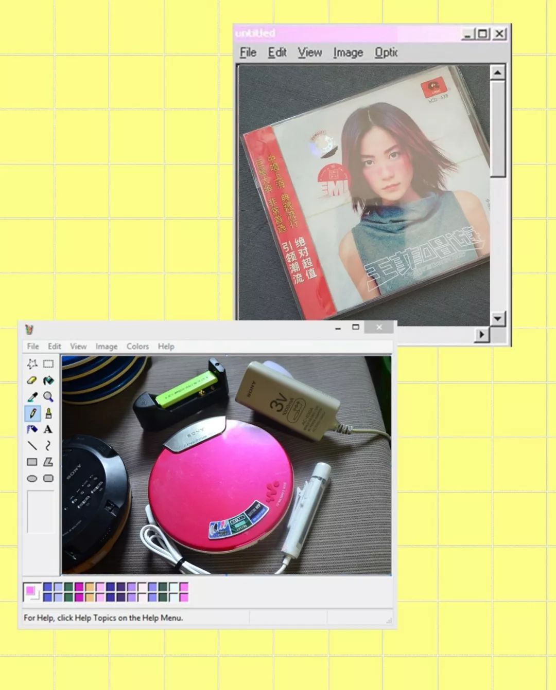 最后一批80后都奔三了,最后一批80后