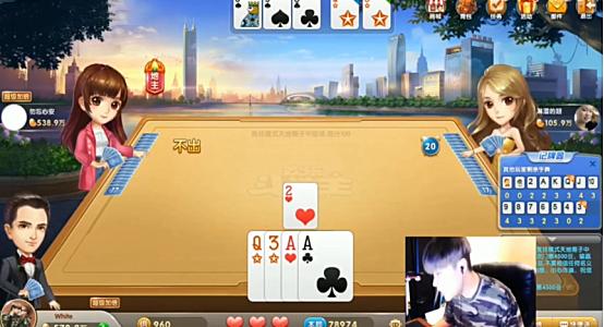 pdd遇到直播事故,pdd直播突然发生事故