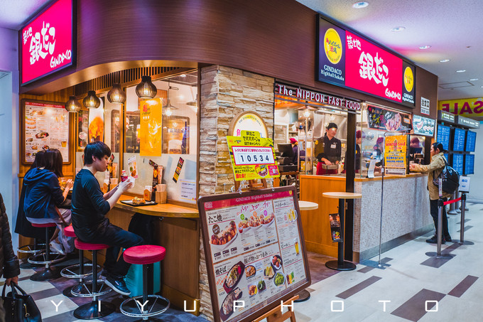 东京成田机场免税店有什么值得买,东京成田机场购物攻略