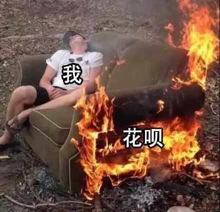 日本人终于能用支付宝了！岛国网友表示：中国无敌