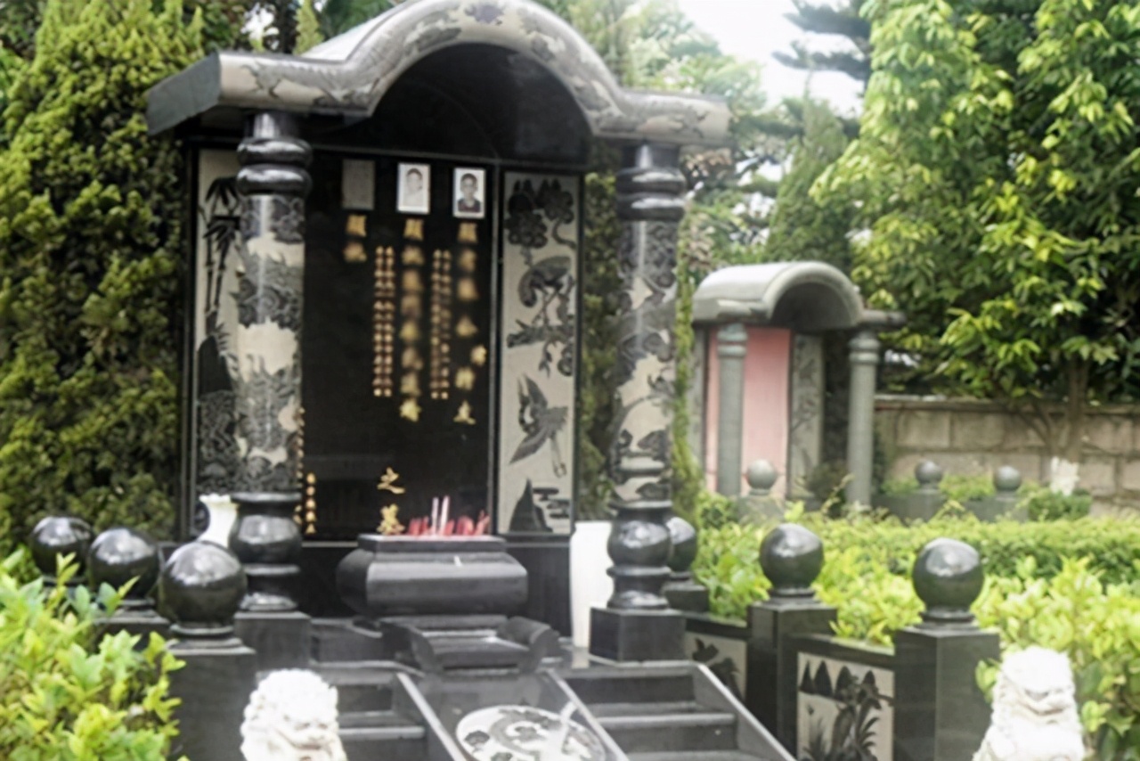 金品三墓碑上刻的内容,墓碑上刻皇字什么意思