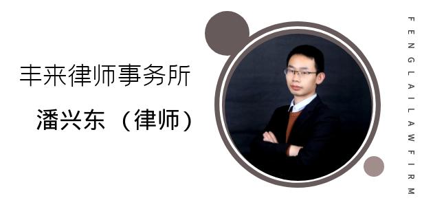 悲乎哀哉，新生儿因医院操作不当，出生不足二十天夭折