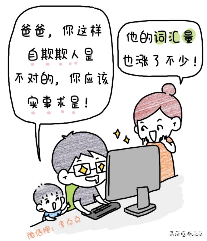 超记牛与倾听者对比,超记牛和倾听者k5哪个好用