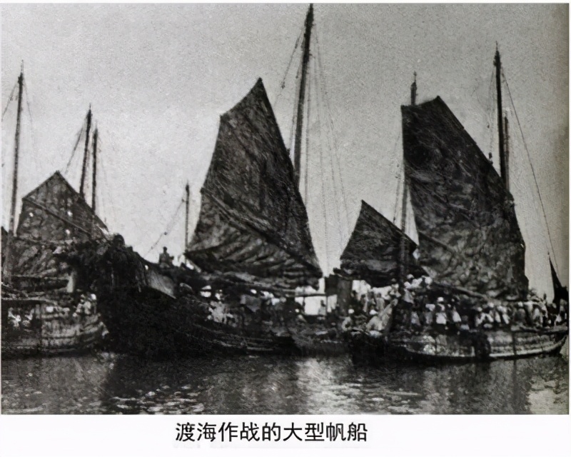 1950年，毛主席如何指挥韩先楚解放海南岛？战神薛岳兵败令蒋不解