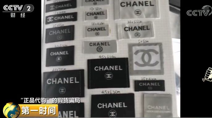 水太深原版,水太深原创