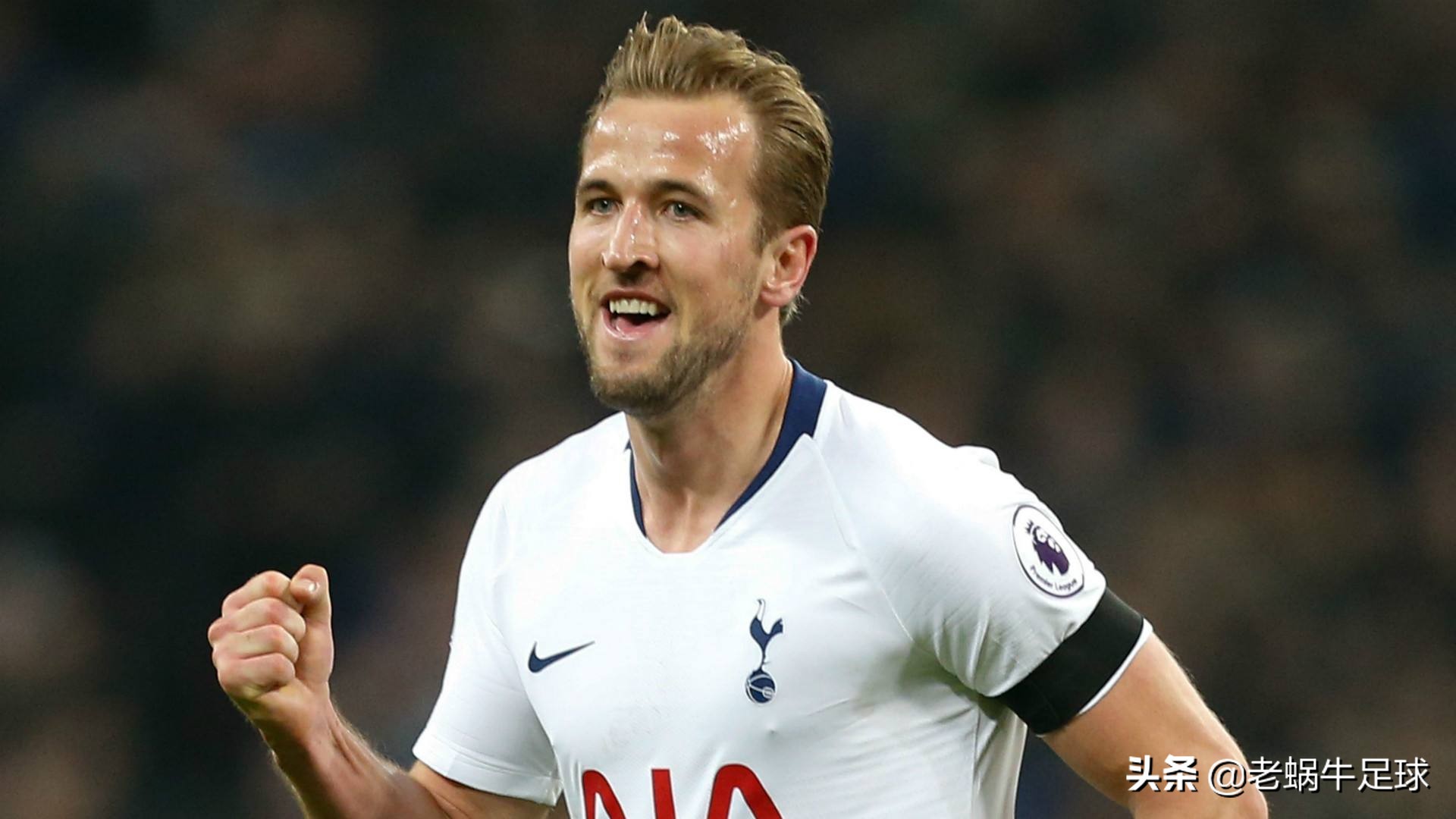 足球的迷信行为,足坛中的玄学