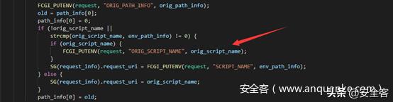 无孔不入：NextCry勒索病毒利用PHP最新漏洞攻击传播
